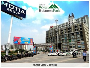  Office Space – Exterior View View at Motiaz Royal Citi, Ambala Highway - for Rent
