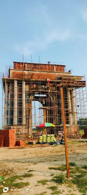  Plot – Exterior View View at Mohanlalganj - for Sale