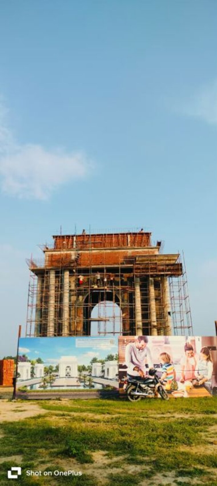 Exterior View, mohanlalganj  2501 Sq.Ft. Plot In Mohanlalganj Lucknow 9783864