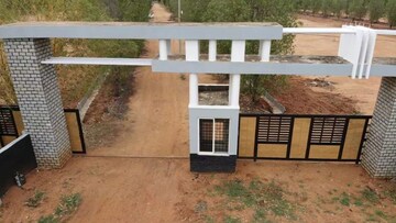  Plot – Exterior View View at Chikkaballapur - for Sale