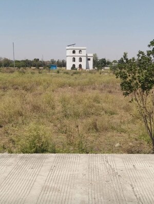  Plot For Sale in Neelbad