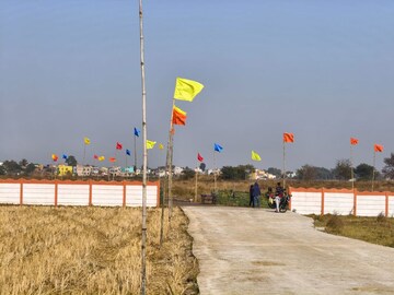  Plot For Sale in A-Zone