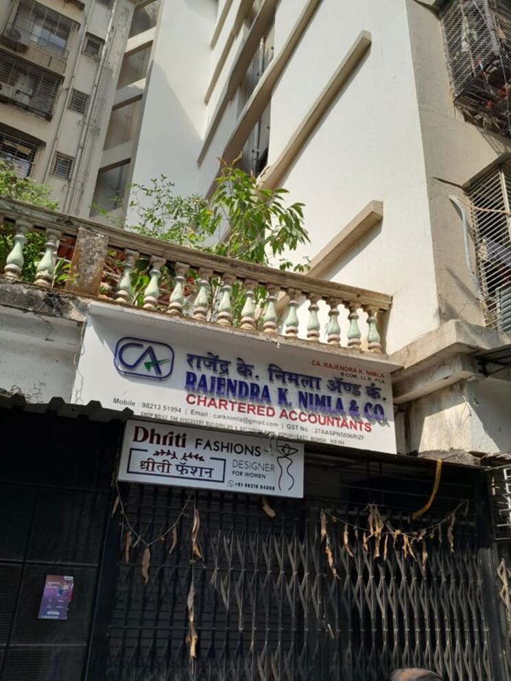 Exterior View, kanakia-discovery Commercial Shop 225 Sq.Ft. In Borivali East Mumbai 9786059