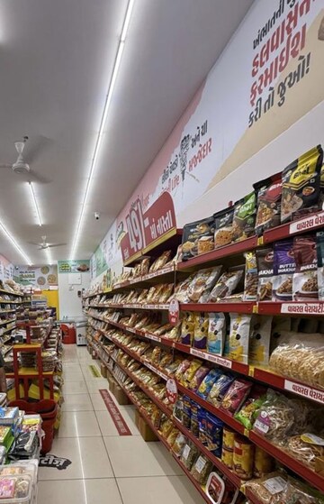  Shop – Exterior View View at Jodhpur - for Rent