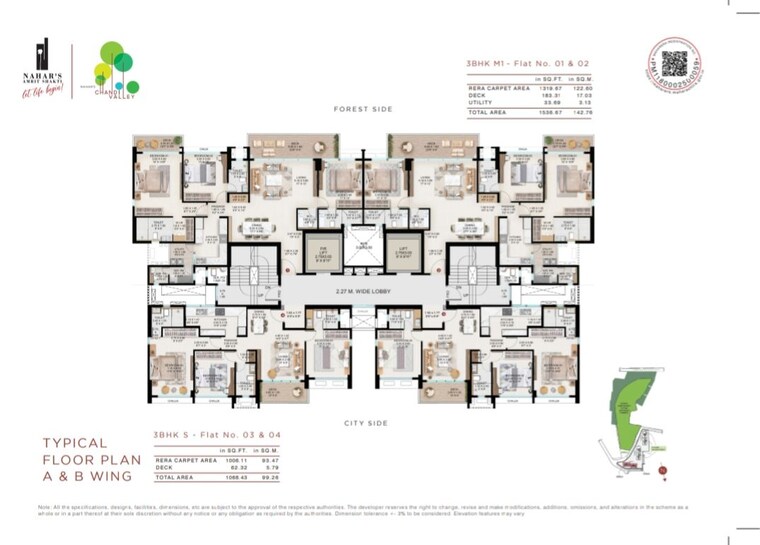 Master Plan, nahar-chandi-valley 4 Bedroom 2487 Sq.Ft. Apartment In Chandivali Mumbai 9787663
