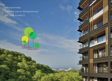 3.5 BHK Apartment – Exterior View View at Nahar Chandi Valley, Chandivali - for Sale