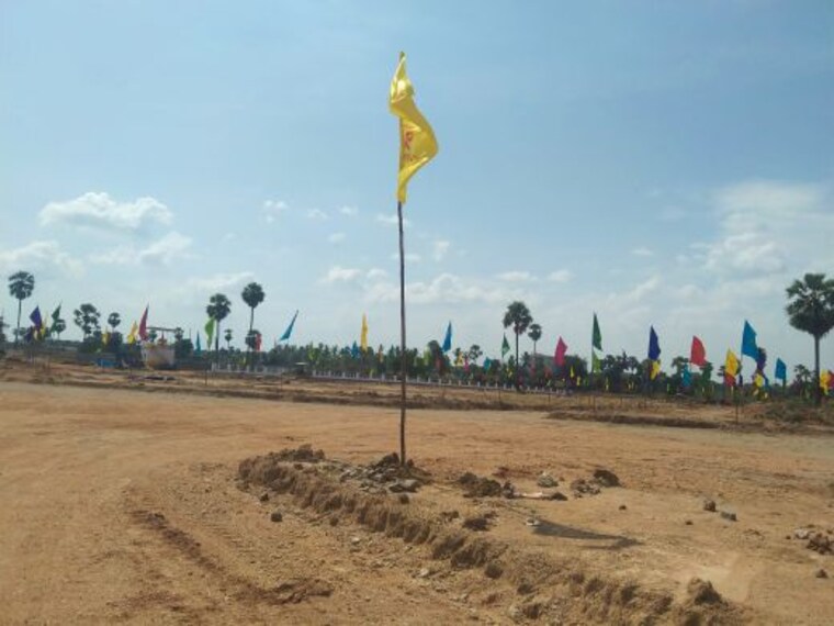 undefined, adibatla  230 Sq.Yd. Plot In Adibatla Hyderabad 9787834