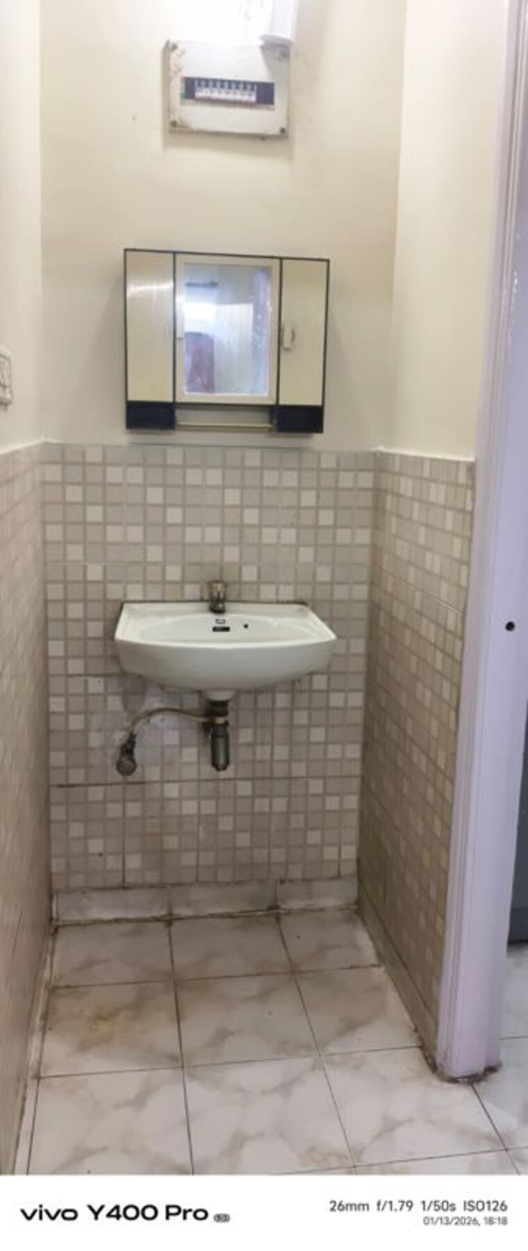 Bathroom, goregaon east Pg For Girls In Goregaon East 9788014