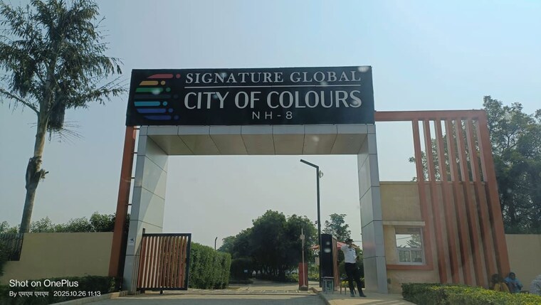 Exterior View, signature-global-city-of-colours  179 Sq.Yd. Plot In Nh 8 Gurgaon 9791464