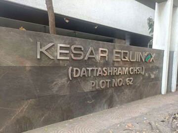 3 BHK Apartment – Exterior View View at Kesar Equinox, Dadar East - for Sale
