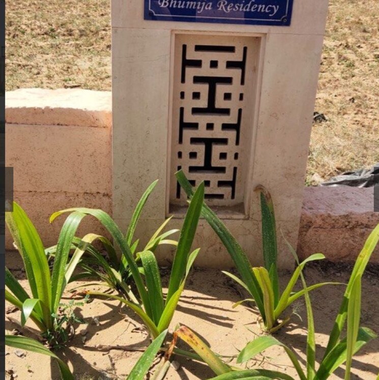 Exterior View, bhumija-residency  111 Sq.Yd. Plot In Jaisinghpura Jaipur 9792641