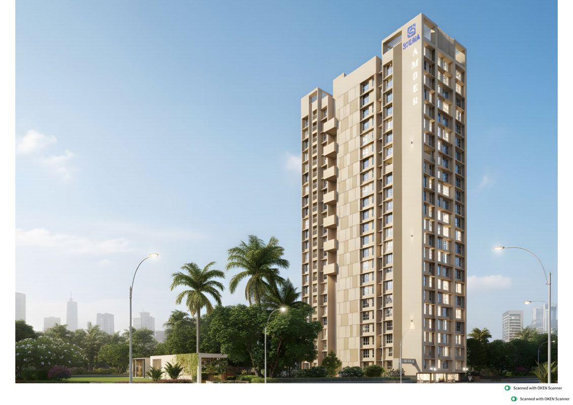 2 BHK Apartment For Sale in Sigma Amber