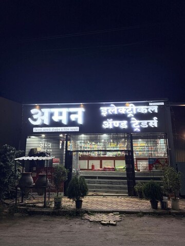  Warehouse – Exterior View View at Charholi Budruk - for Rent