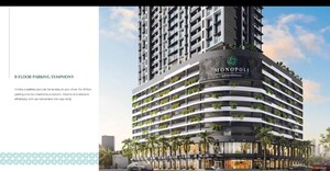 2 BHK Apartment For Sale in Mathuresh Monopoli, Dadar East