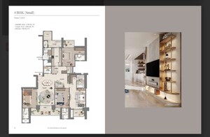 Floor Plan in 4 BHK Apartment at Whiteland Urban Resort, Sector 103 – for Sale