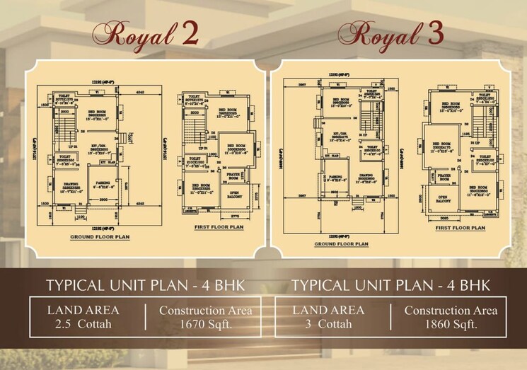 Floor Plan, nepalgange 3 Bedroom 1500 Sq.Ft. Villa In Nepalgange Kolkata 9758415