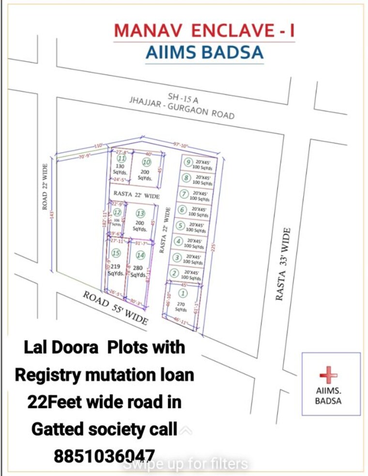 Exterior View, sector 102  100 Sq.Yd. Plot In Sector 102 Gurgaon 9794419