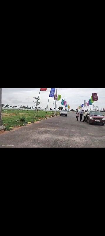 Plot For Sale in Aduri Golden Heights