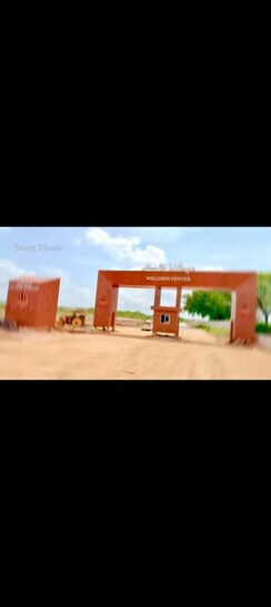 Plot For Sale in Aduri Golden Heights