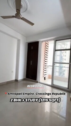 Room in 2.5 BHK Apartment at Amrapali Empire, Sain Vihar – for Sale