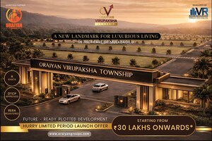  Plot For Sale in Hoskote