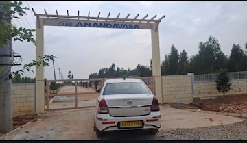  Plot – Exterior View View at Malur - for Sale