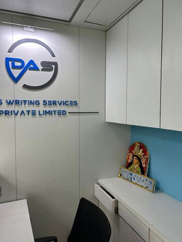 Furnished Amenities in  Office Space at PS Srijan Corporate Park, Salt Lake Sector V – for Sale