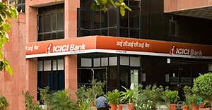  Office Space – Exterior View View at Rohini Sector 8 - for Sale