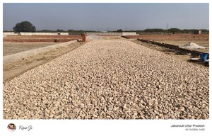 Plot Area in  Plot at Mohanlalganj – for Sale