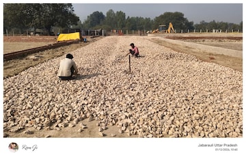 Plot Area in  Plot at Mohanlalganj – for Sale