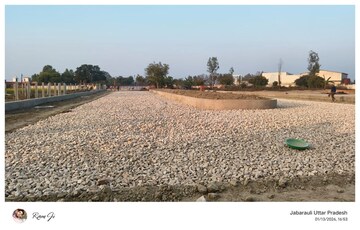 Plot Area in  Plot at Mohanlalganj – for Sale