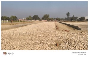 Plot Area in  Plot at Mohanlalganj – for Sale