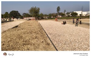 Plot Area in  Plot at Mohanlalganj – for Sale