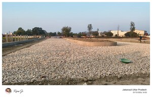 Plot Area in  Plot at Mohanlalganj – for Sale