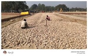 Plot Area in  Plot at Mohanlalganj – for Sale