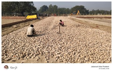 Plot Area in  Plot at Mohanlalganj – for Sale