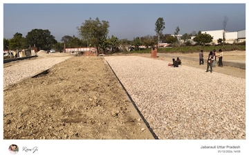 Plot Area in  Plot at Mohanlalganj – for Sale