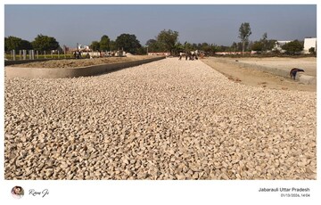 Plot Area in  Plot at Mohanlalganj – for Sale