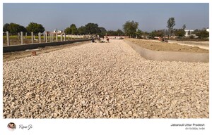 Plot Area in  Plot at Mohanlalganj – for Sale