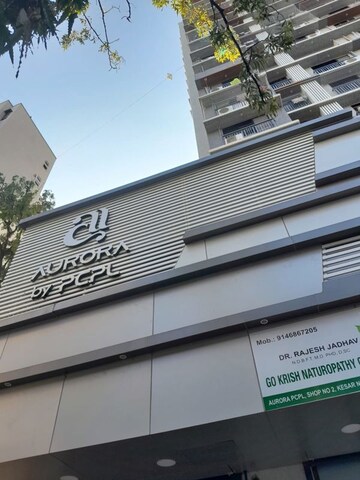  Shop For Rent in Borivali East