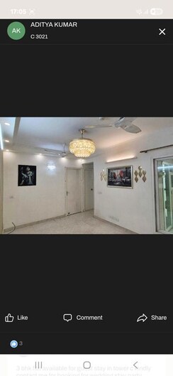 2 BHK + Pooja Room Apartment For Rent in Aditya Mega City