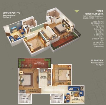 Floor Plan in 3 BHK Apartment at Breez Global Heights 88, Sector 88a – for Sale