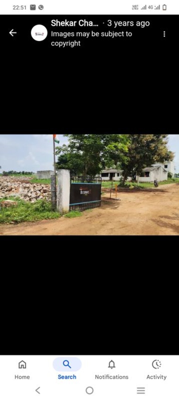 Exterior View, shadnagar  250 Sq.Yd. Plot In Shadnagar Hyderabad 9800990