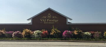  Plot For Sale in Panjappur