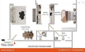 Floor Plan in 1 BHK Apartment at LnT Veridian, Powai – for Sale