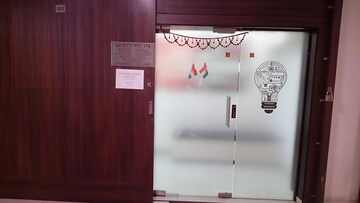   Office Space at Sector V – for Rent