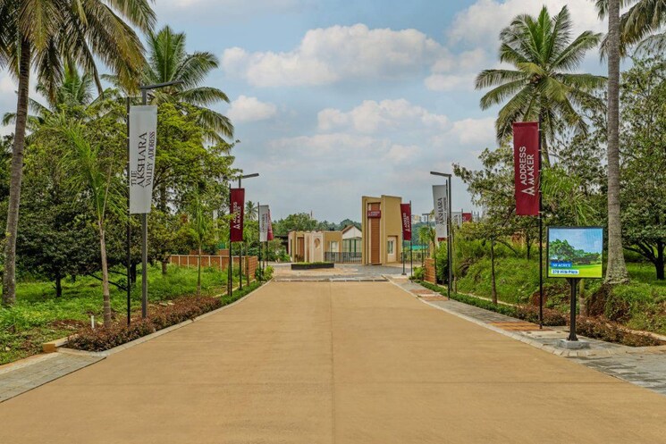 Exterior View, the-akshara-valley-address  1500 Sq.Ft. Plot In Doddabele Bangalore 9803693