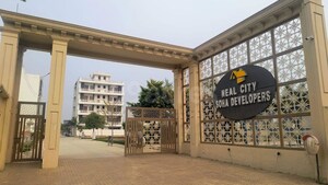  Plot – Exterior View View at Soha Neal City, Sector 98 - for Sale