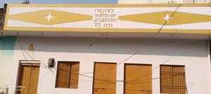 4 BHK Independent House – Exterior View View at Kalli Paschim - for Sale