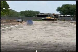   Plot at Ajmer Road – for Sale